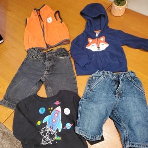 Baby bundle: 6-9 month